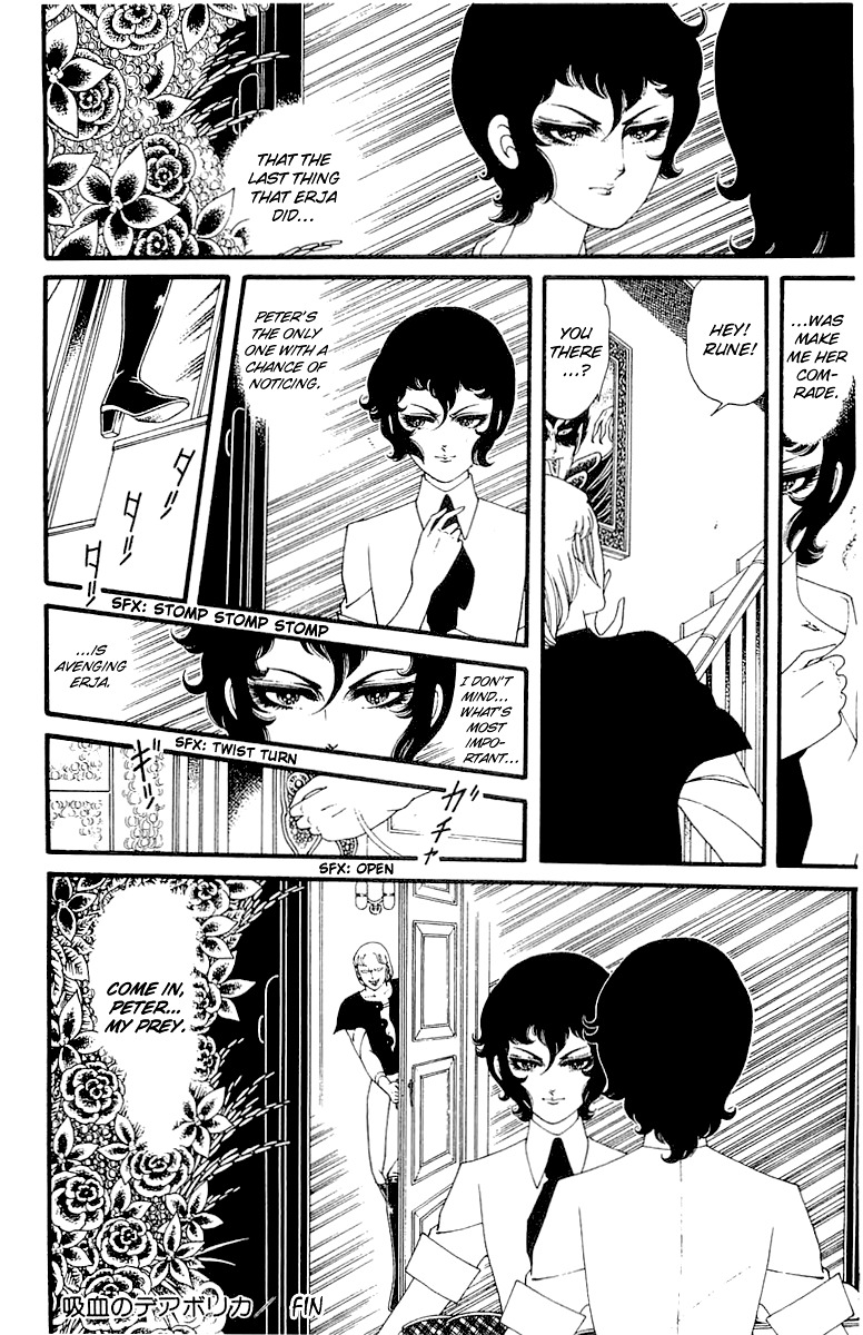 Le Vampire Diabolique Chapter 0 page 24 - Chapter 0
