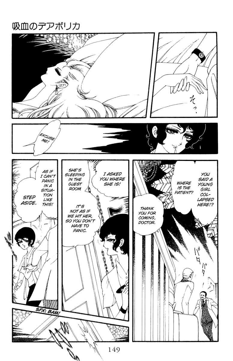 Le Vampire Diabolique Chapter 0 page 3 - Chapter 0