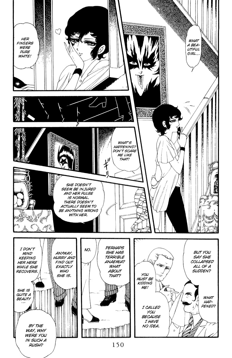 Le Vampire Diabolique Chapter 0 page 4 - Chapter 0