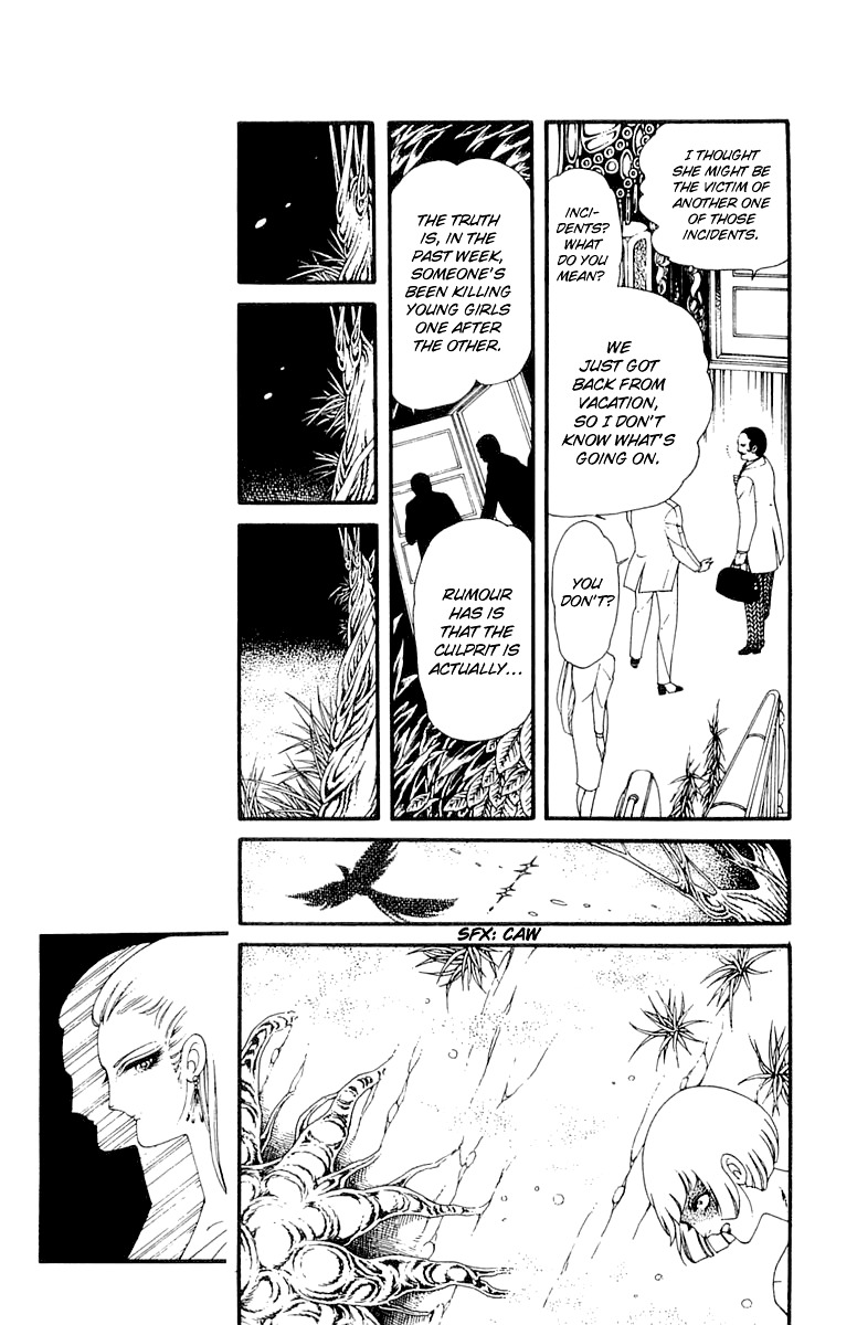 Le Vampire Diabolique Chapter 0 page 5 - Chapter 0