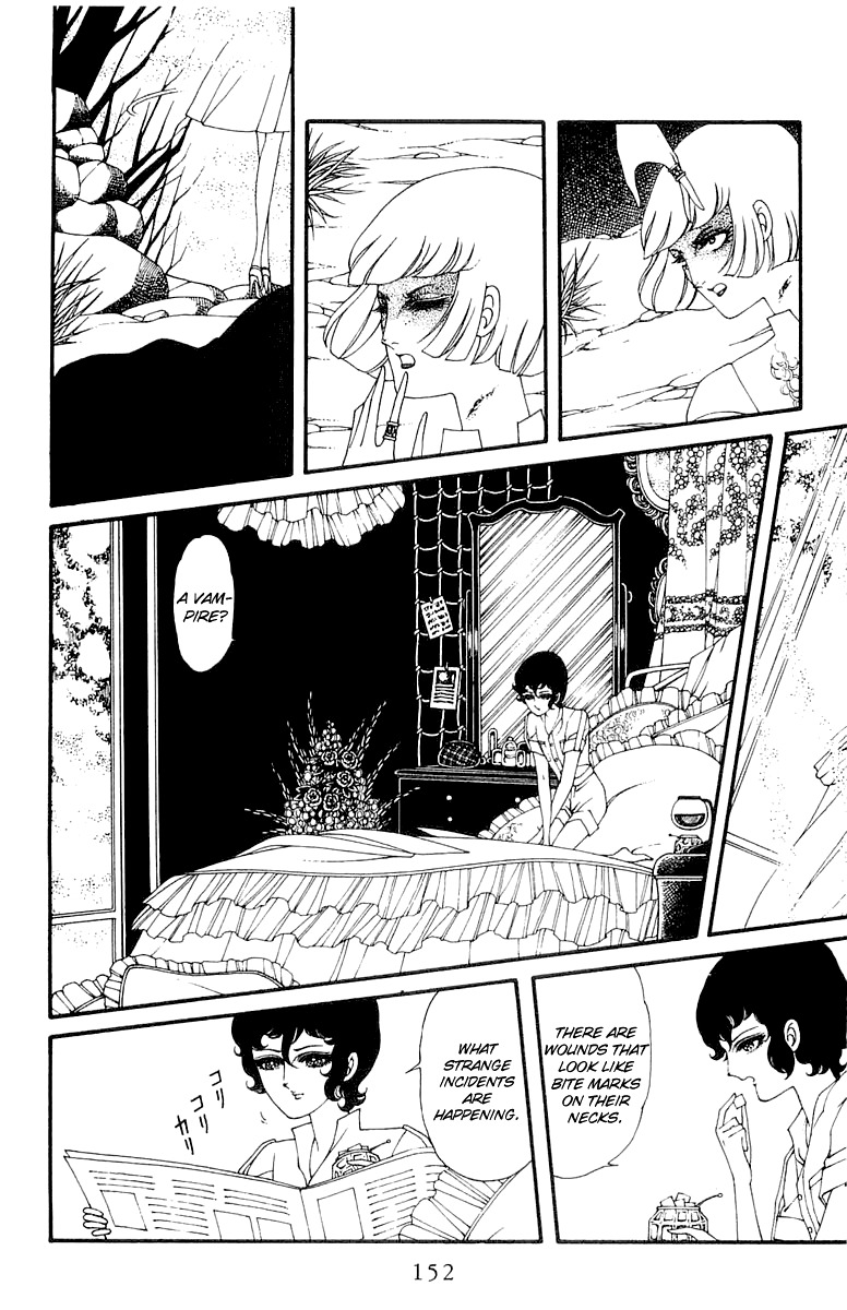 Le Vampire Diabolique Chapter 0 page 6 - Chapter 0