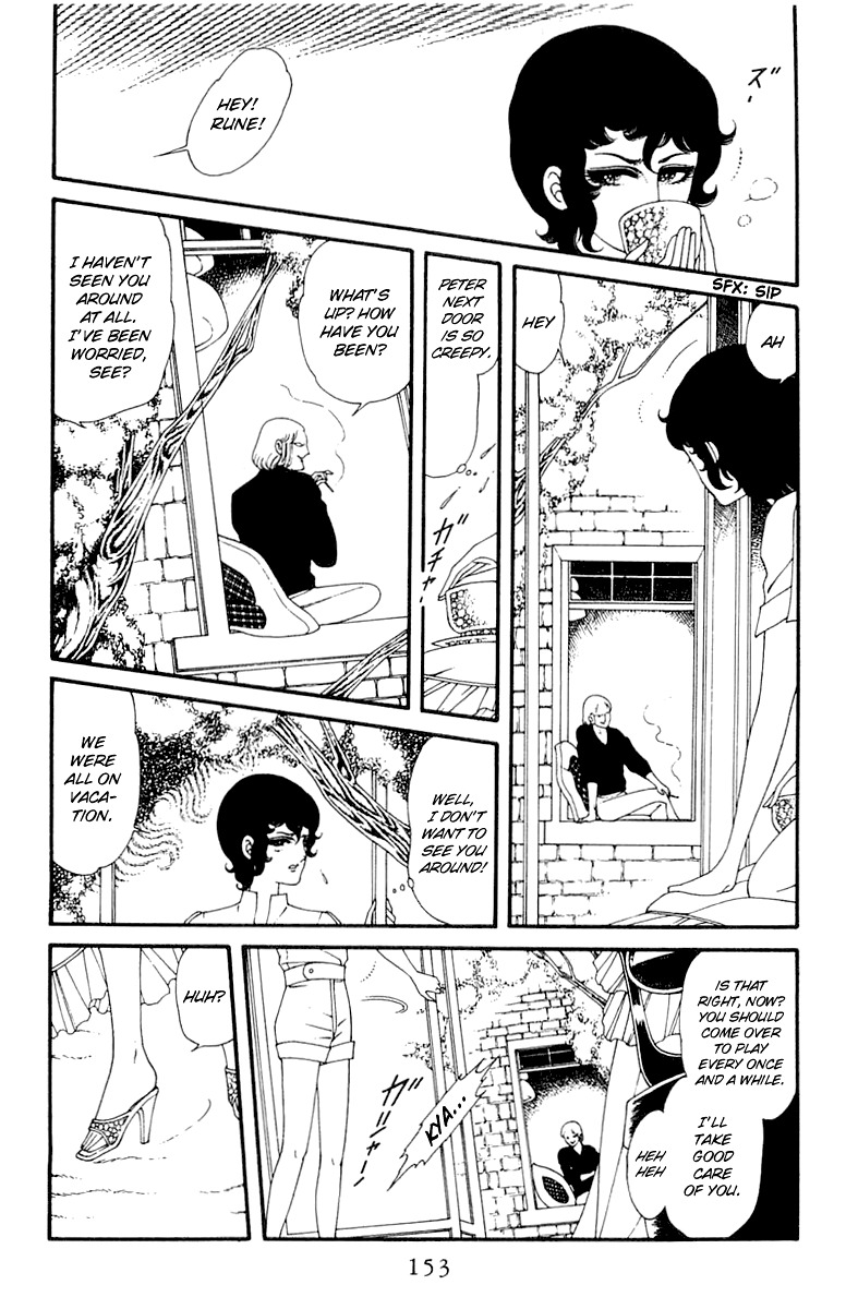 Le Vampire Diabolique Chapter 0 page 7 - Chapter 0