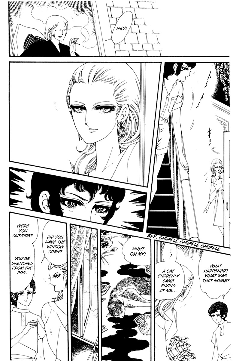 Le Vampire Diabolique Chapter 0 page 8 - Chapter 0