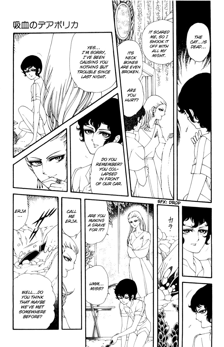Le Vampire Diabolique Chapter 0 page 9 - Chapter 0