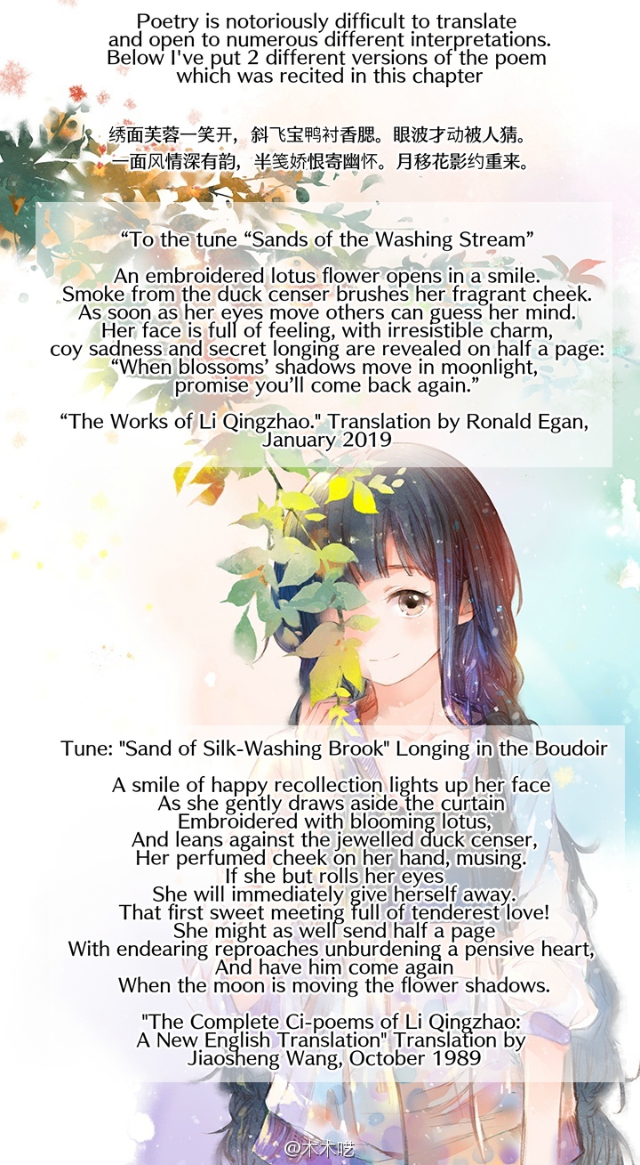 Leaf and Bell Chapter 14 page 37 - Chapter 14: Dance robes