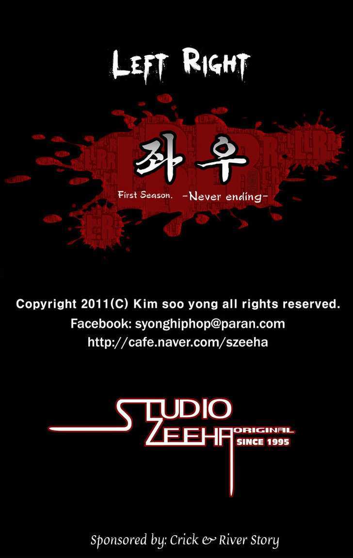 Left Right Chapter 0 page 23 - Chapter 0
