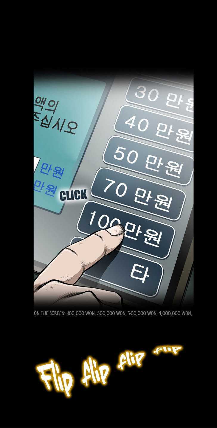 Left Right Chapter 0 page 9 - Chapter 0