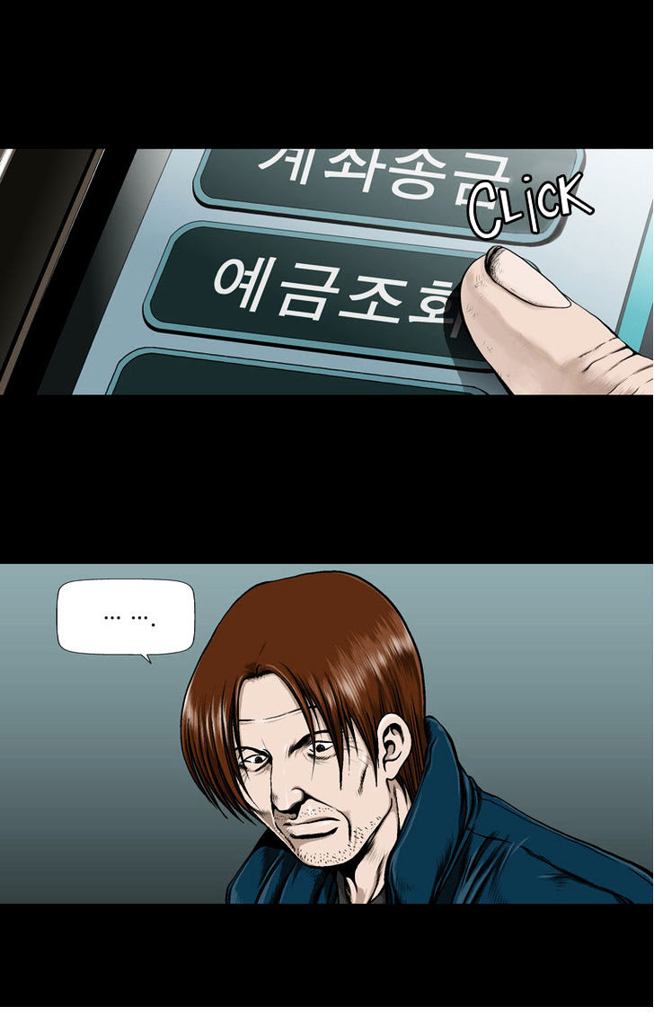 Left Right Chapter 4 page 13 - Chapter 4
