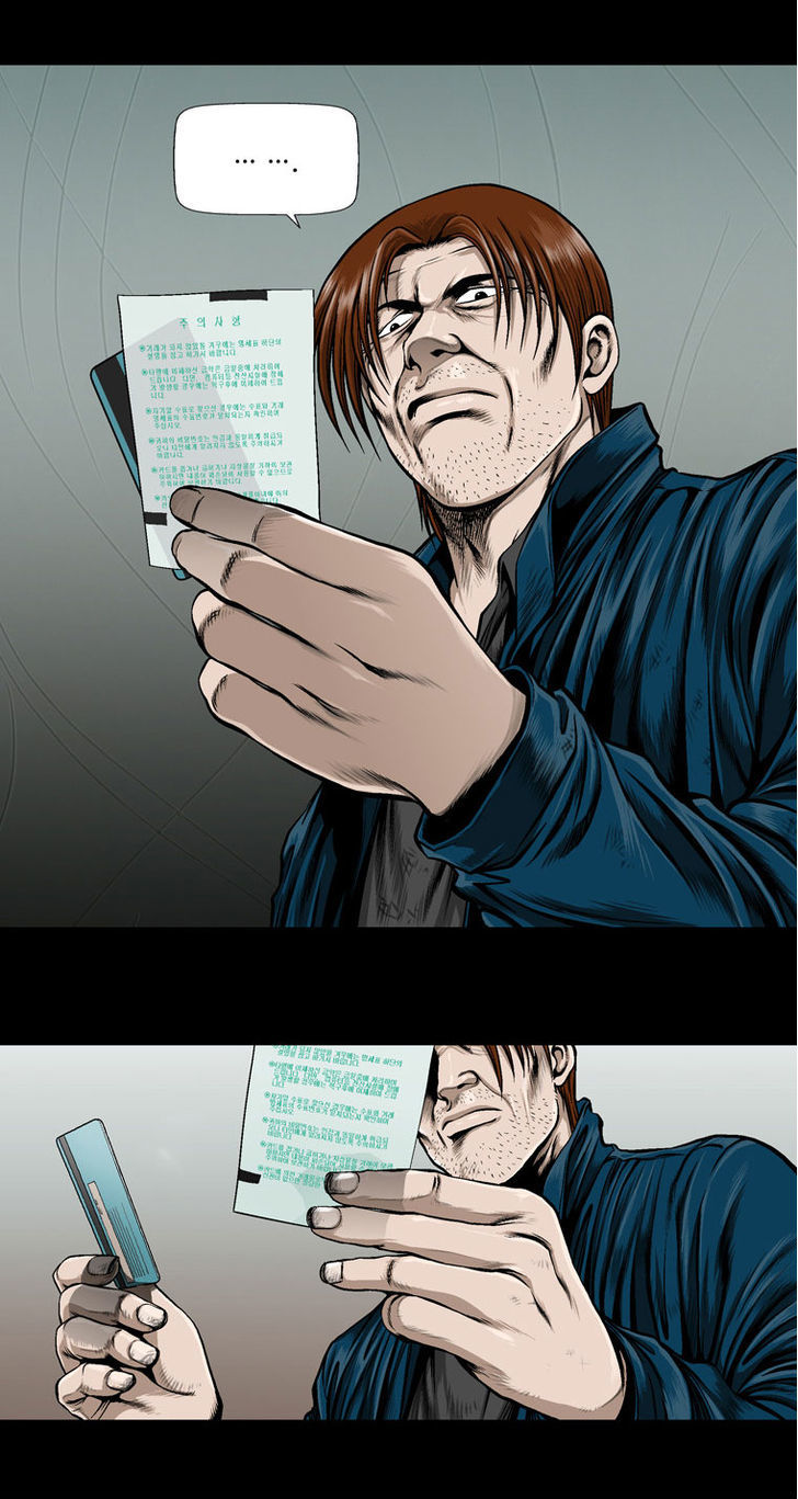 Left Right Chapter 4 page 4 - Chapter 4