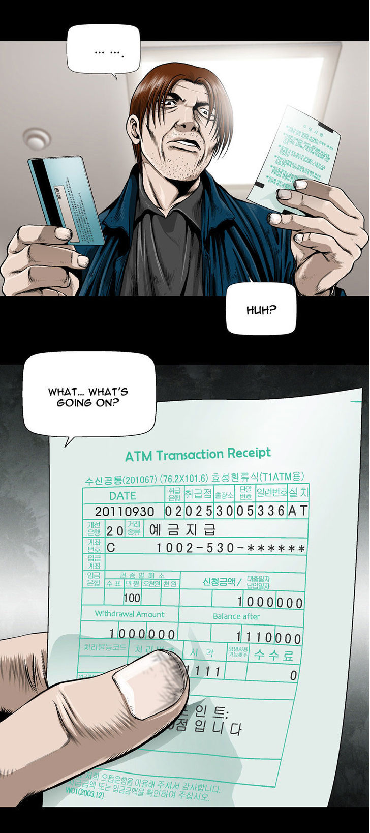 Left Right Chapter 4 page 5 - Chapter 4