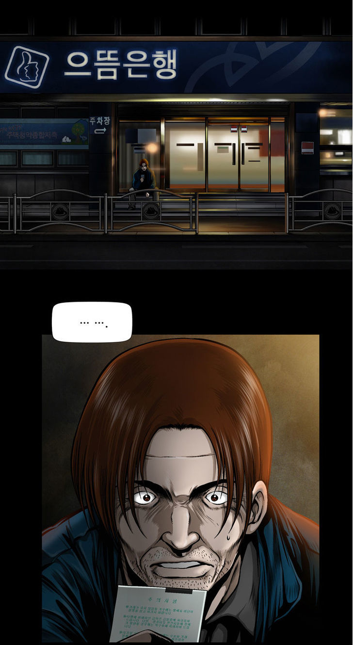 Left Right Chapter 4 page 57 - Chapter 4