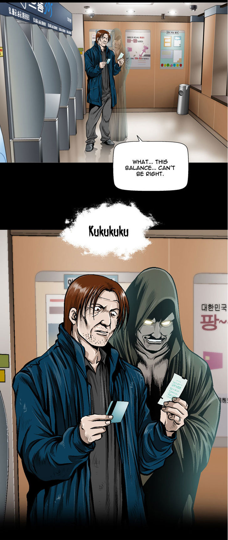 Left Right Chapter 4 page 6 - Chapter 4