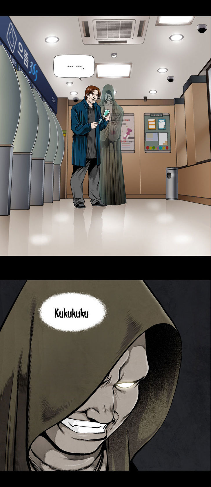 Left Right Chapter 4 page 9 - Chapter 4