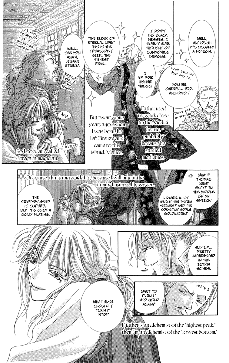 Lega no 13 Chapter 1.2 page 12 - Chapter 1 v2 : I - The Merry Priest: Opening