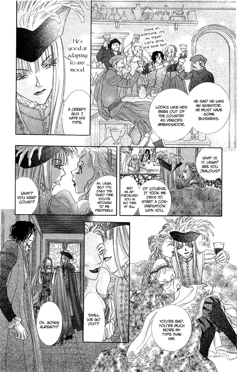 Lega no 13 Chapter 1.2 page 23 - Chapter 1 v2 : I - The Merry Priest: Opening