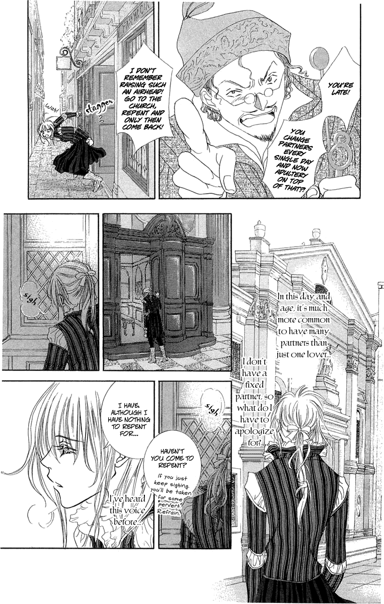 Lega no 13 Chapter 1.2 page 26 - Chapter 1 v2 : I - The Merry Priest: Opening