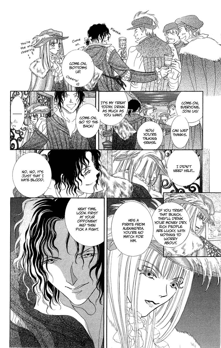 Lega no 13 Chapter 1.2 page 31 - Chapter 1 v2 : I - The Merry Priest: Opening