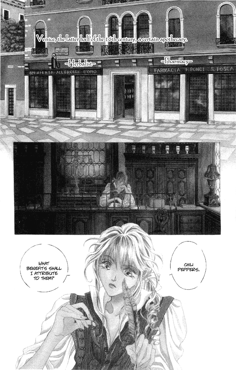 Lega no 13 Chapter 1.2 page 7 - Chapter 1 v2 : I - The Merry Priest: Opening