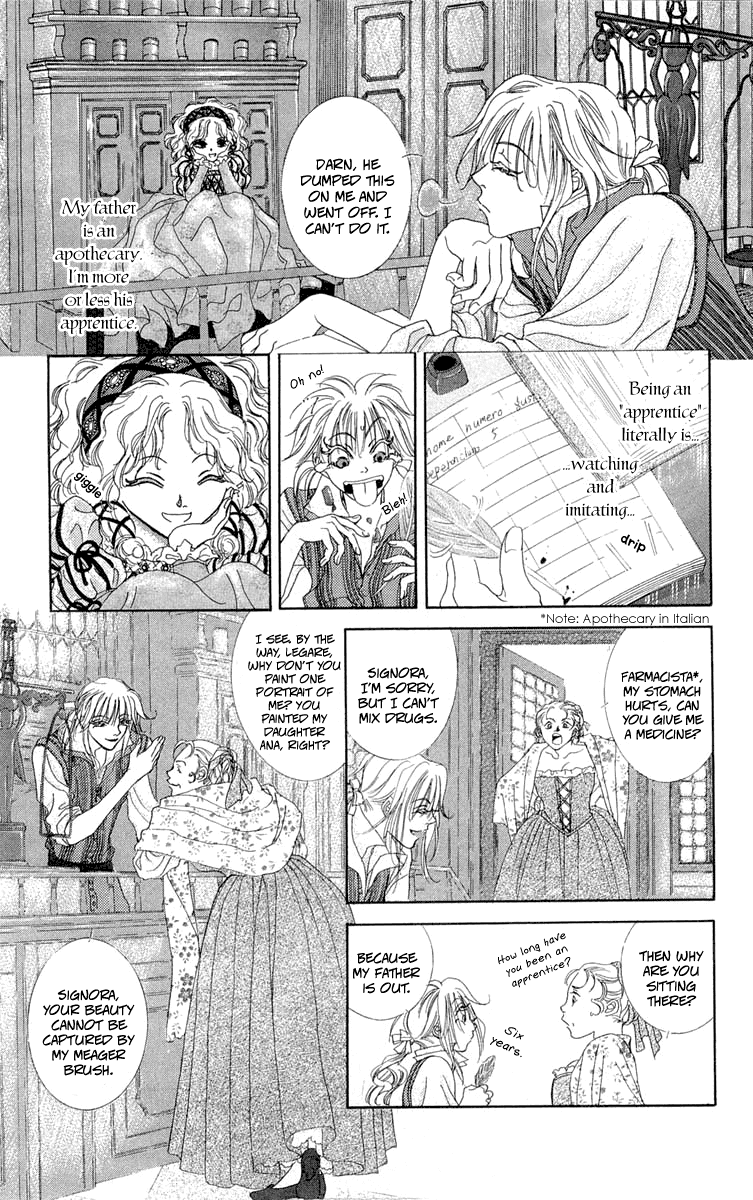 Lega no 13 Chapter 1.2 page 8 - Chapter 1 v2 : I - The Merry Priest: Opening
