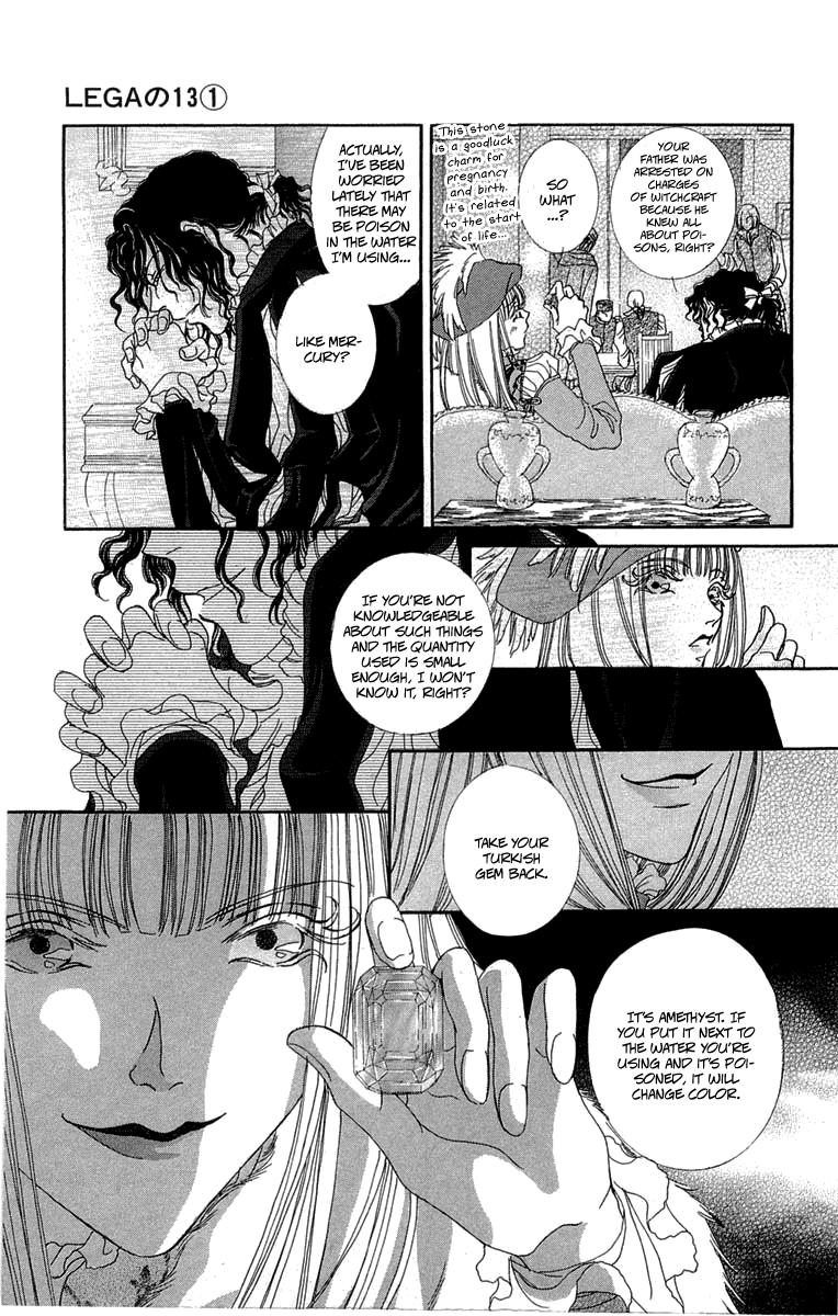 Lega no 13 Chapter 2.2 page 17 - Chapter 2 v2 : I - The Merry Priest: Closing