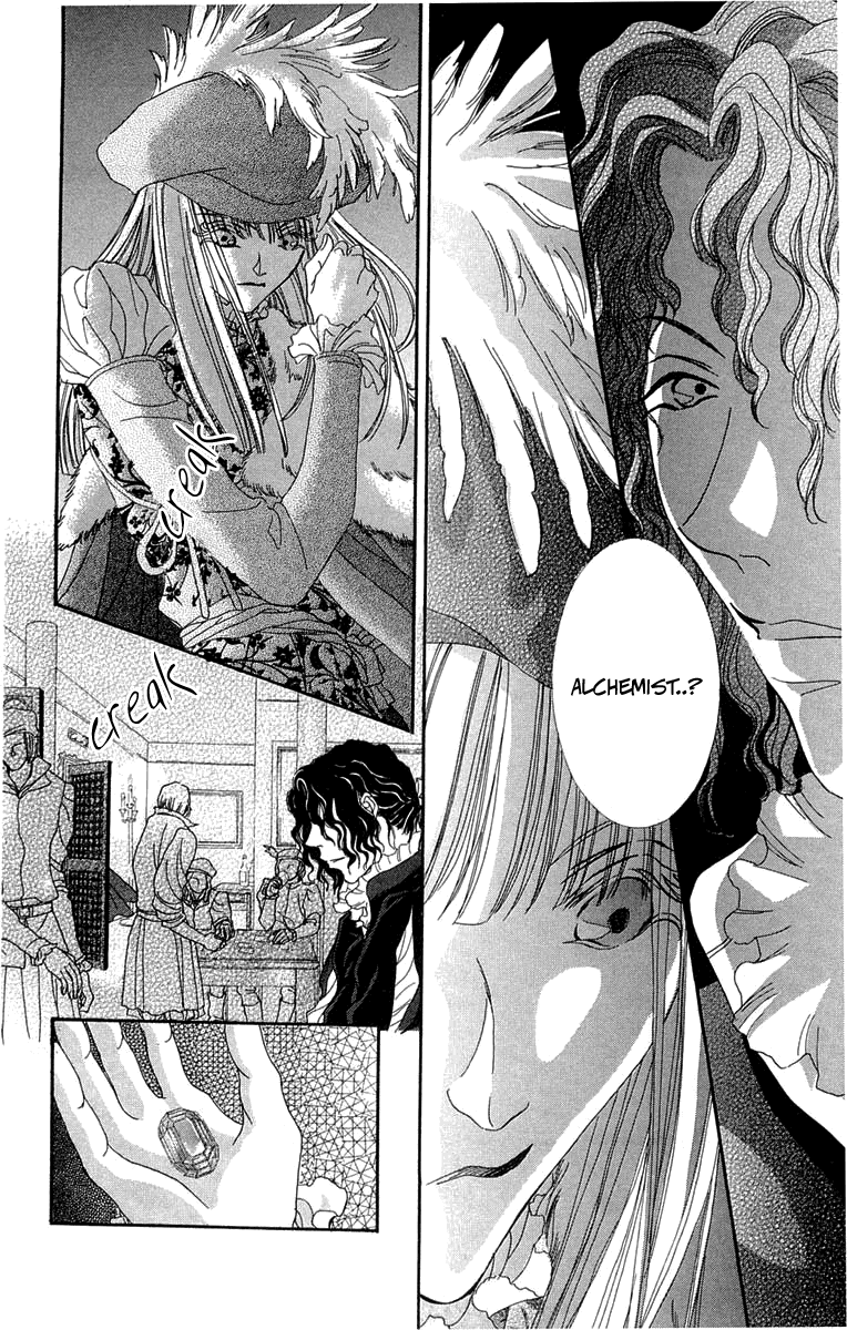 Lega no 13 Chapter 2.2 page 18 - Chapter 2 v2 : I - The Merry Priest: Closing