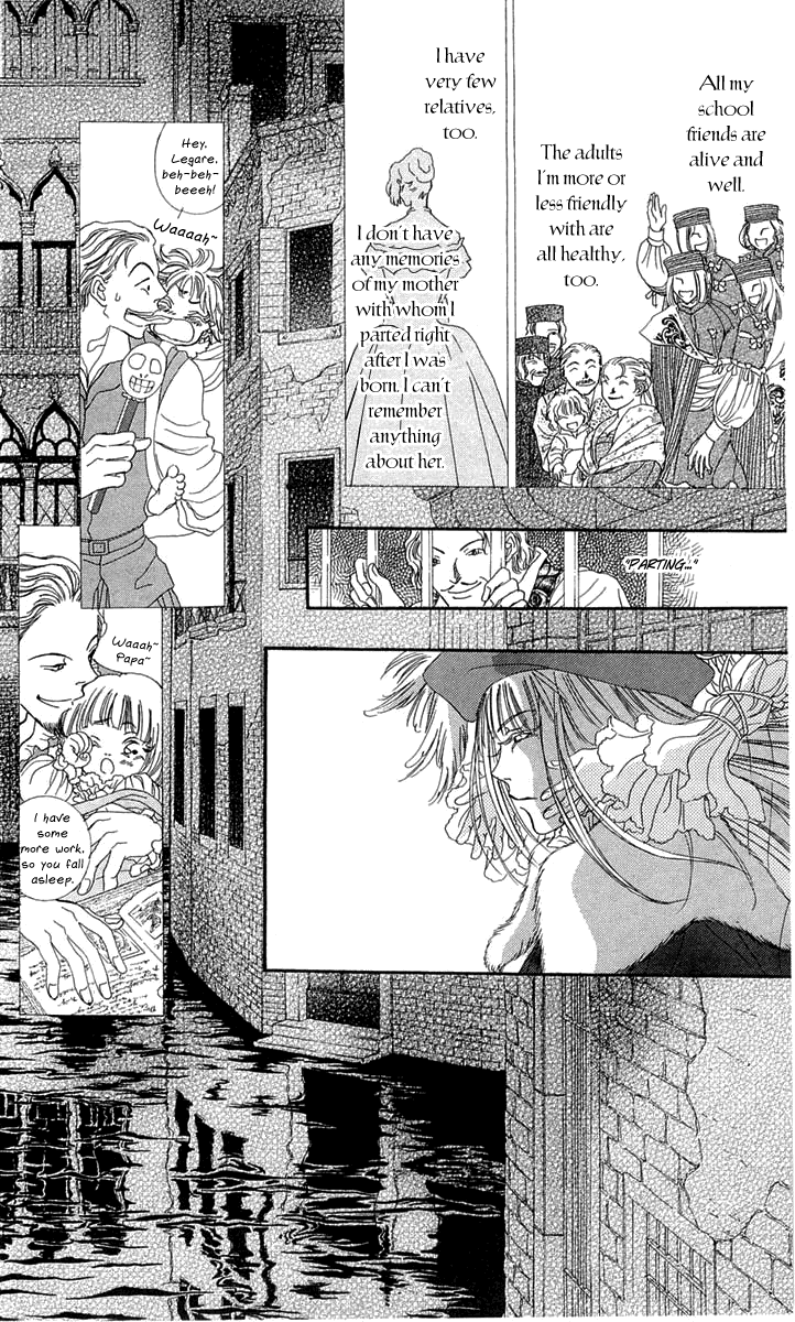 Lega no 13 Chapter 2.2 page 20 - Chapter 2 v2 : I - The Merry Priest: Closing