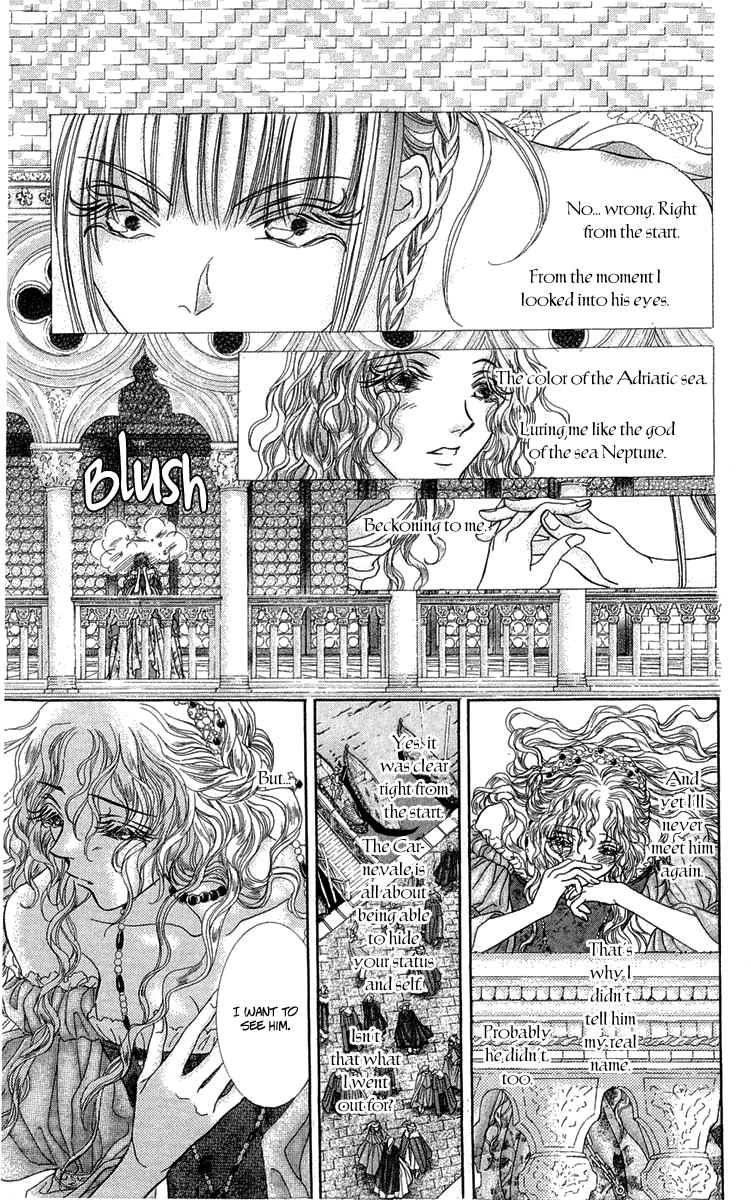 Lega no 13 Chapter 4.2 page 16 - Chapter 4 v2 : II – A Woman of Strong Character: Closing