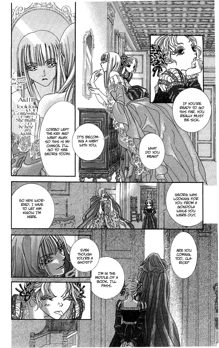 Lega no 13 Chapter 4.2 page 19 - Chapter 4 v2 : II – A Woman of Strong Character: Closing