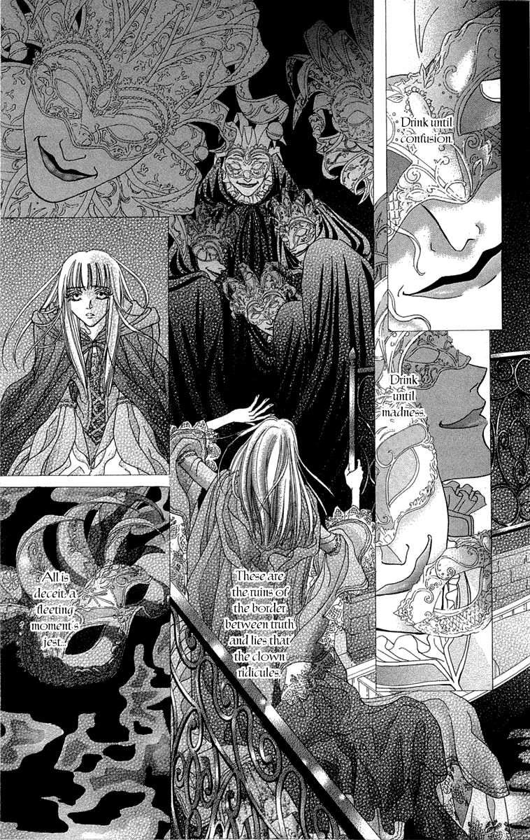 Lega no 13 Chapter 4.2 page 24 - Chapter 4 v2 : II – A Woman of Strong Character: Closing