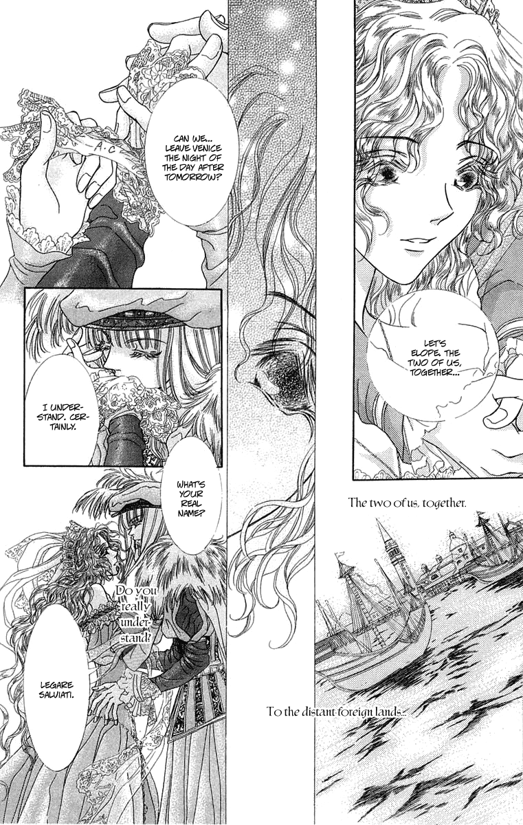 Lega no 13 Chapter 4.2 page 31 - Chapter 4 v2 : II – A Woman of Strong Character: Closing