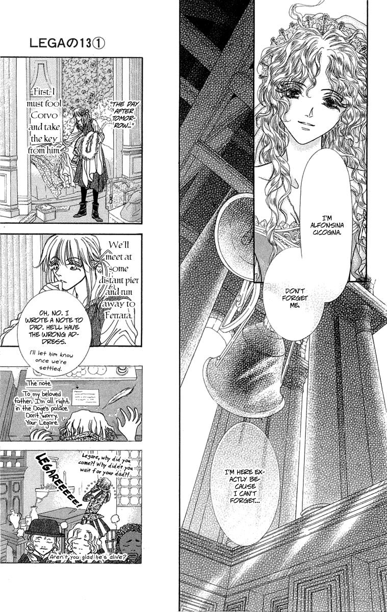 Lega no 13 Chapter 4.2 page 32 - Chapter 4 v2 : II – A Woman of Strong Character: Closing