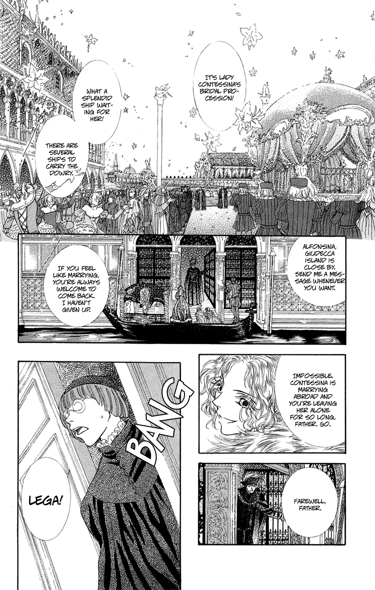 Lega no 13 Chapter 4.2 page 33 - Chapter 4 v2 : II – A Woman of Strong Character: Closing