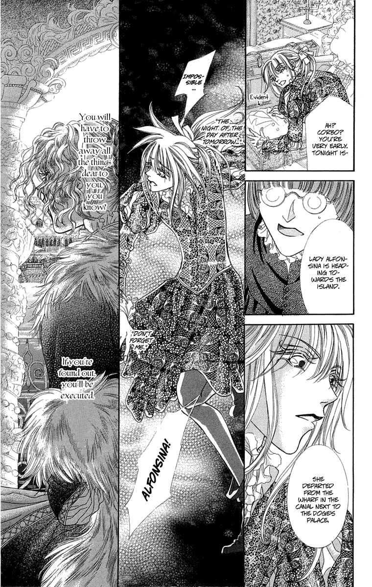 Lega no 13 Chapter 4.2 page 34 - Chapter 4 v2 : II – A Woman of Strong Character: Closing