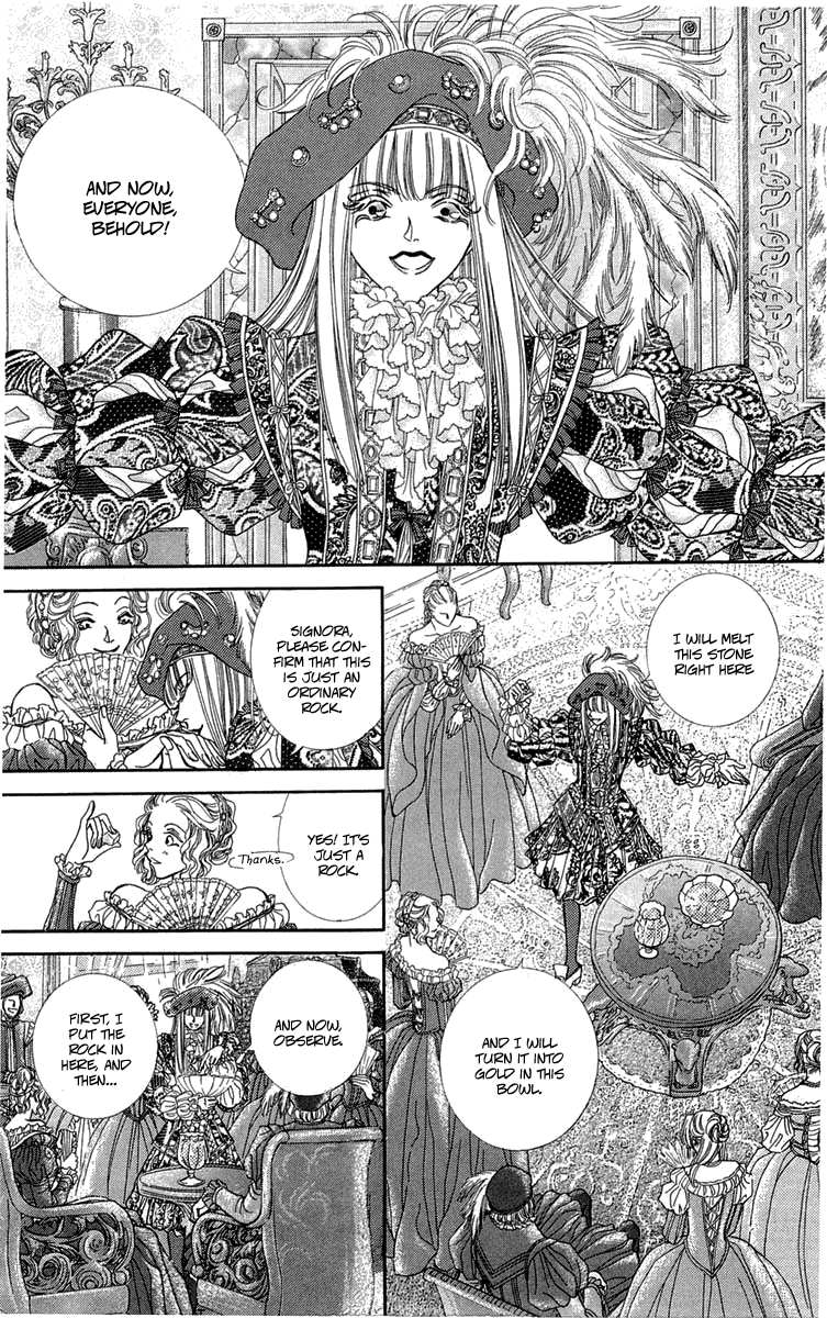 Lega no 13 Chapter 5.2 page 13 - Chapter 5 v2 : III - Fallen Angel: Opening