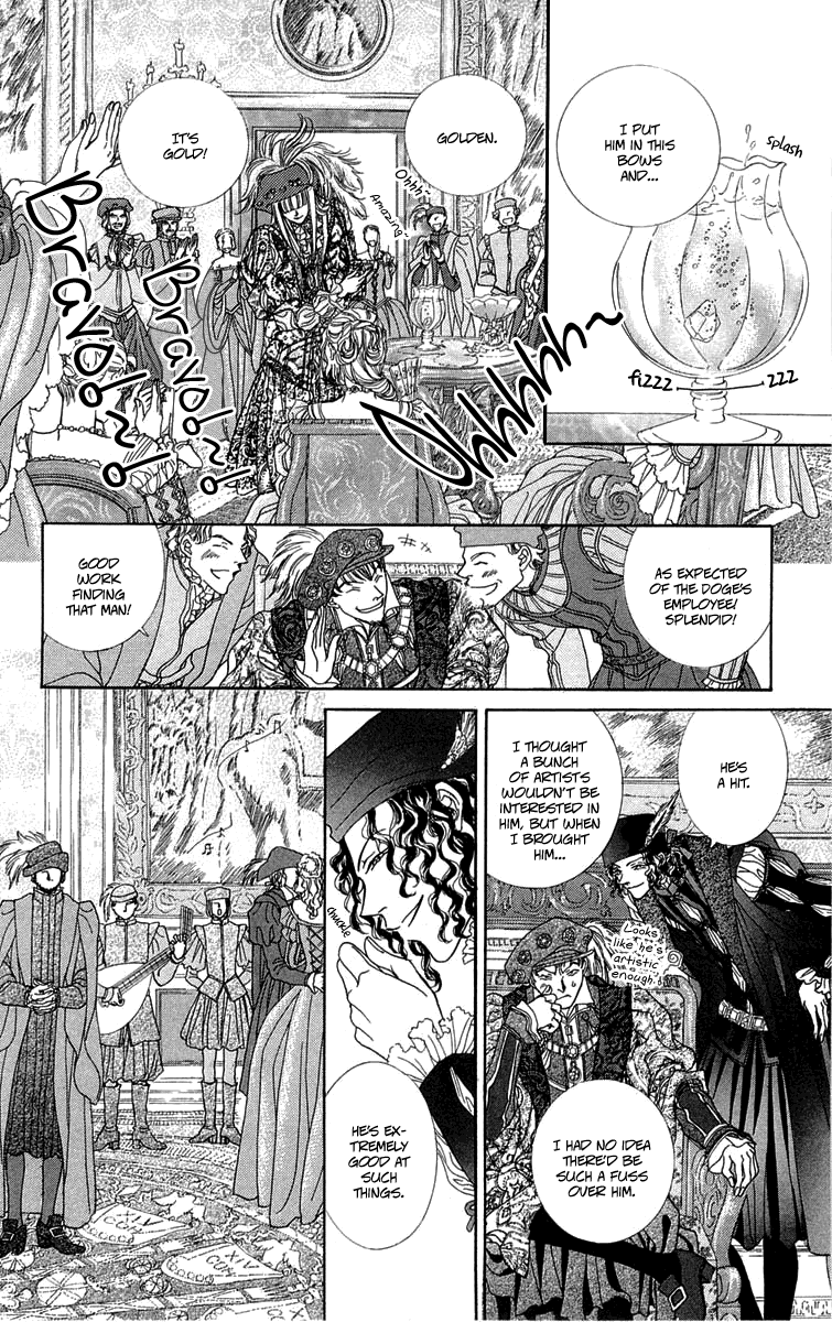 Lega no 13 Chapter 5.2 page 14 - Chapter 5 v2 : III - Fallen Angel: Opening