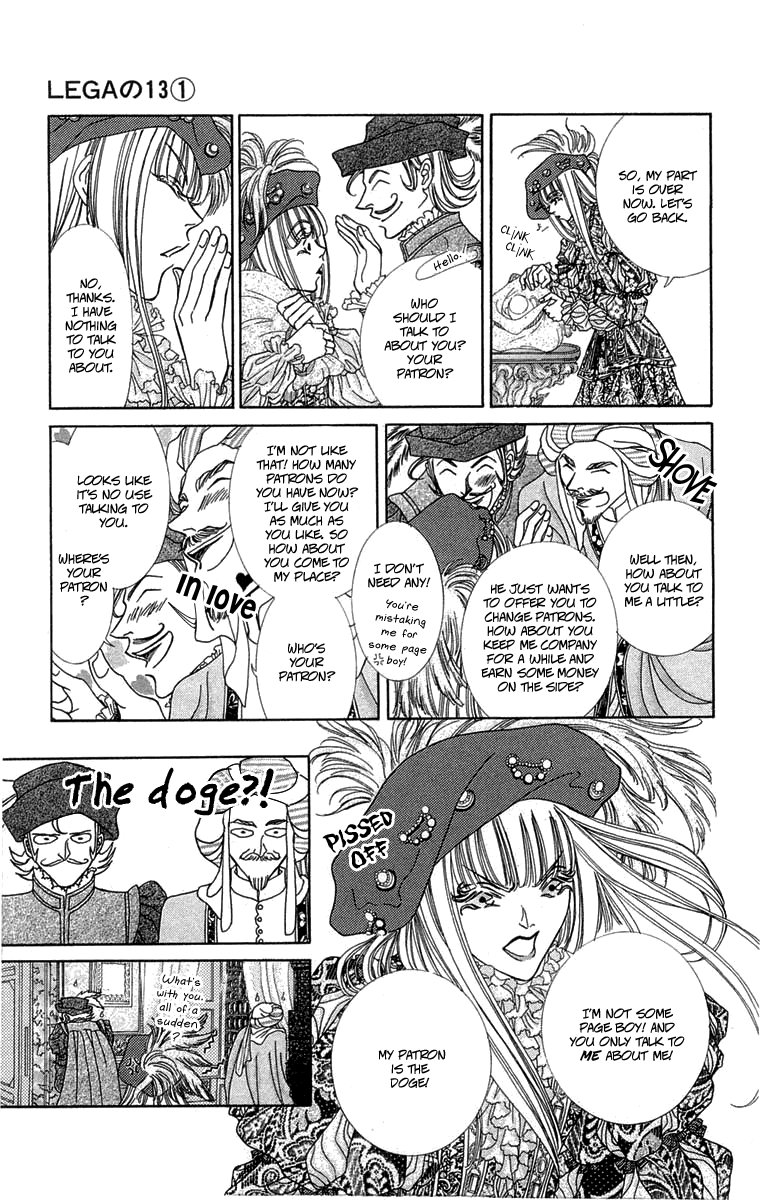 Lega no 13 Chapter 5.2 page 15 - Chapter 5 v2 : III - Fallen Angel: Opening