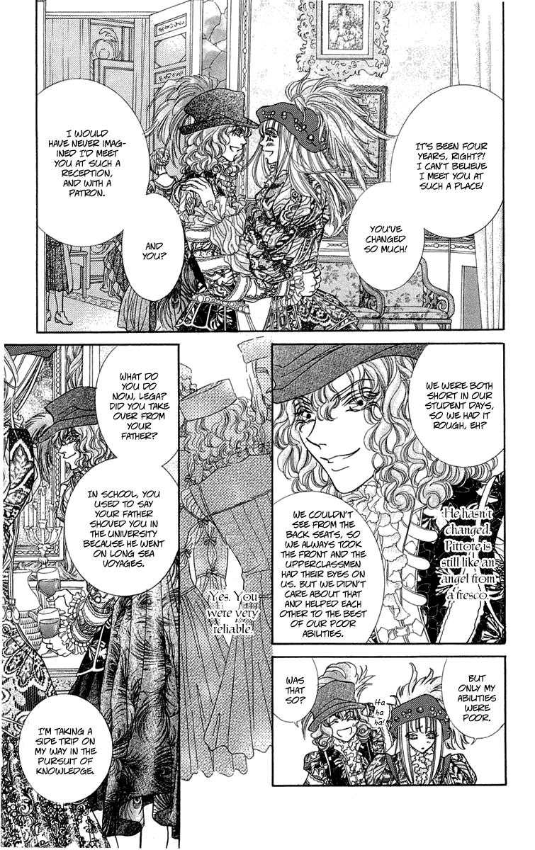 Lega no 13 Chapter 5.2 page 17 - Chapter 5 v2 : III - Fallen Angel: Opening