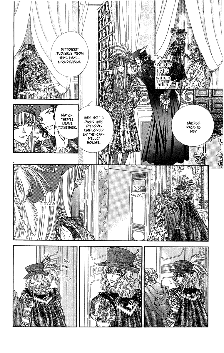 Lega no 13 Chapter 5.2 page 22 - Chapter 5 v2 : III - Fallen Angel: Opening