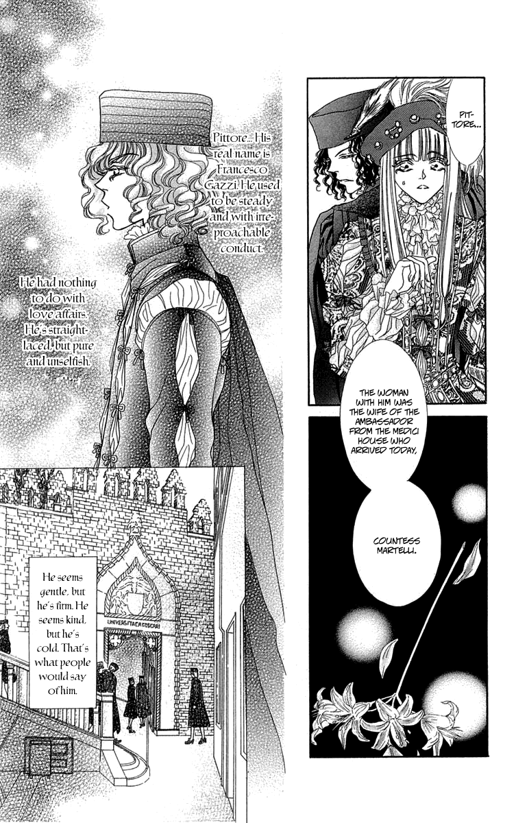 Lega no 13 Chapter 5.2 page 23 - Chapter 5 v2 : III - Fallen Angel: Opening