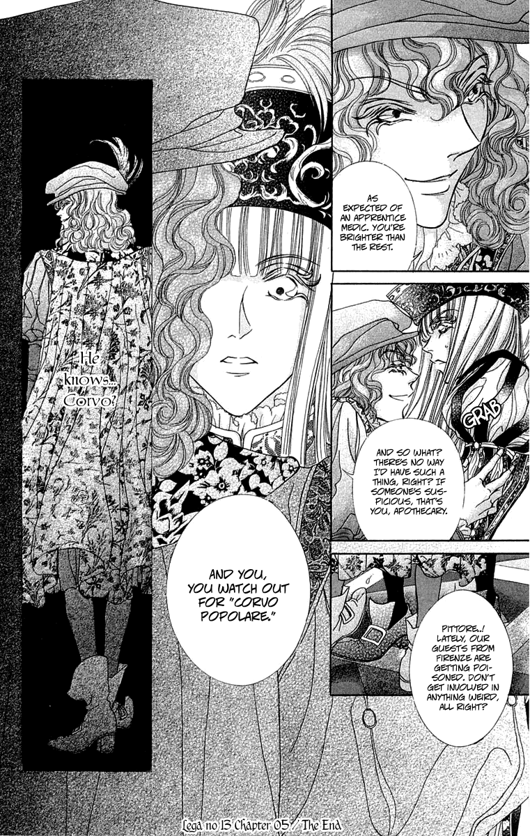 Lega no 13 Chapter 5.2 page 32 - Chapter 5 v2 : III - Fallen Angel: Opening