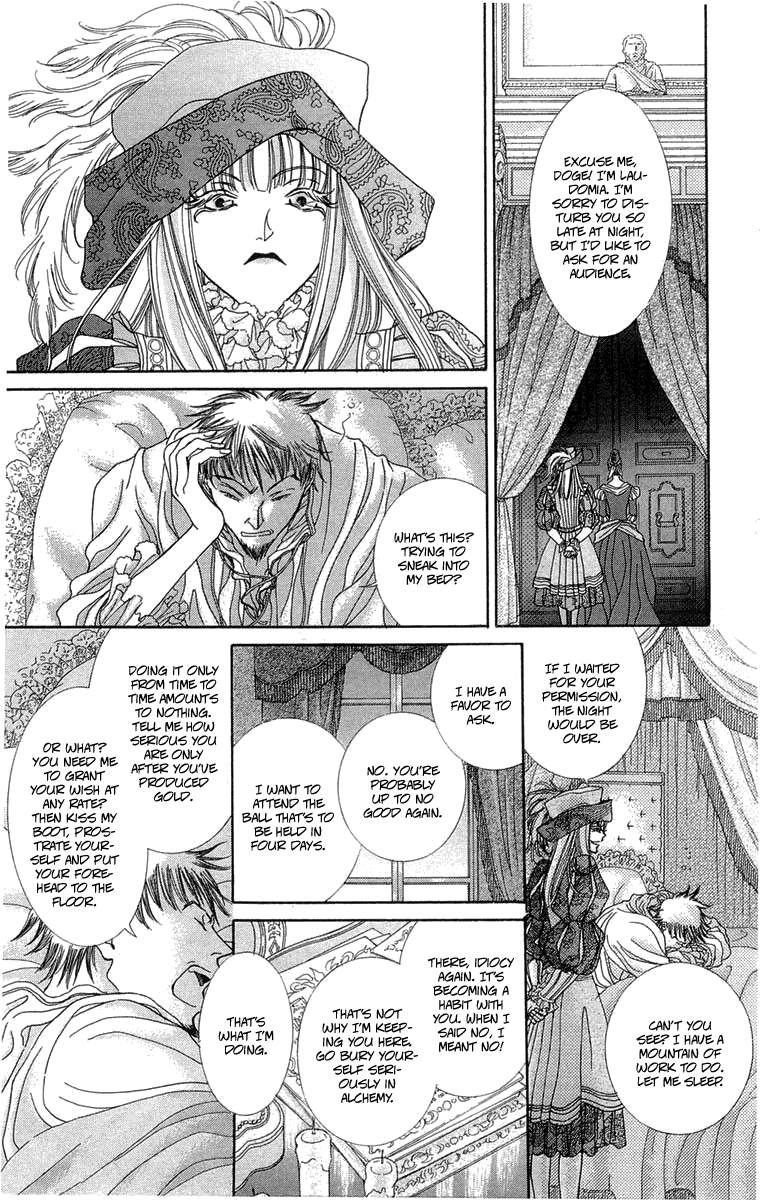 Lega no 13 Chapter 6.2 page 17 - Chapter 6 v2 : III - Fallen Angel: Closing