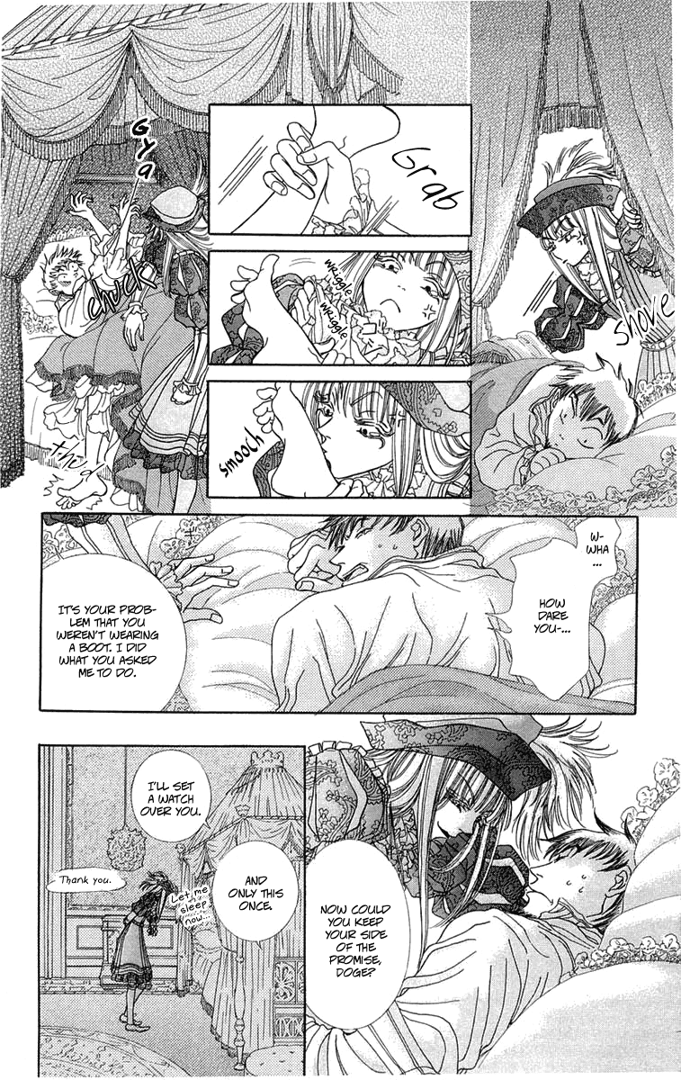 Lega no 13 Chapter 6.2 page 18 - Chapter 6 v2 : III - Fallen Angel: Closing