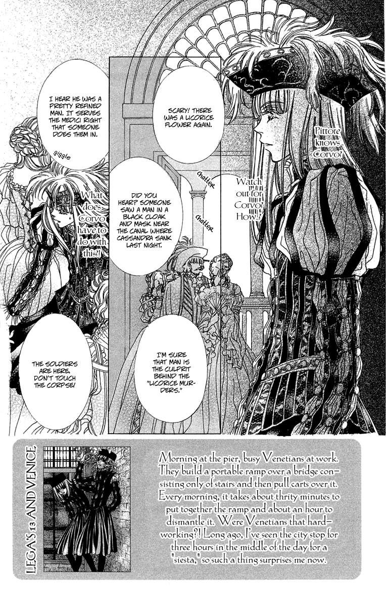 Lega no 13 Chapter 6.2 page 4 - Chapter 6 v2 : III - Fallen Angel: Closing