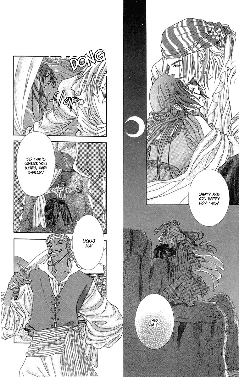 Lega no 13 Chapter 8.2 page 12 - Chapter 8 v2 : IV - Levante Pirate: Closing