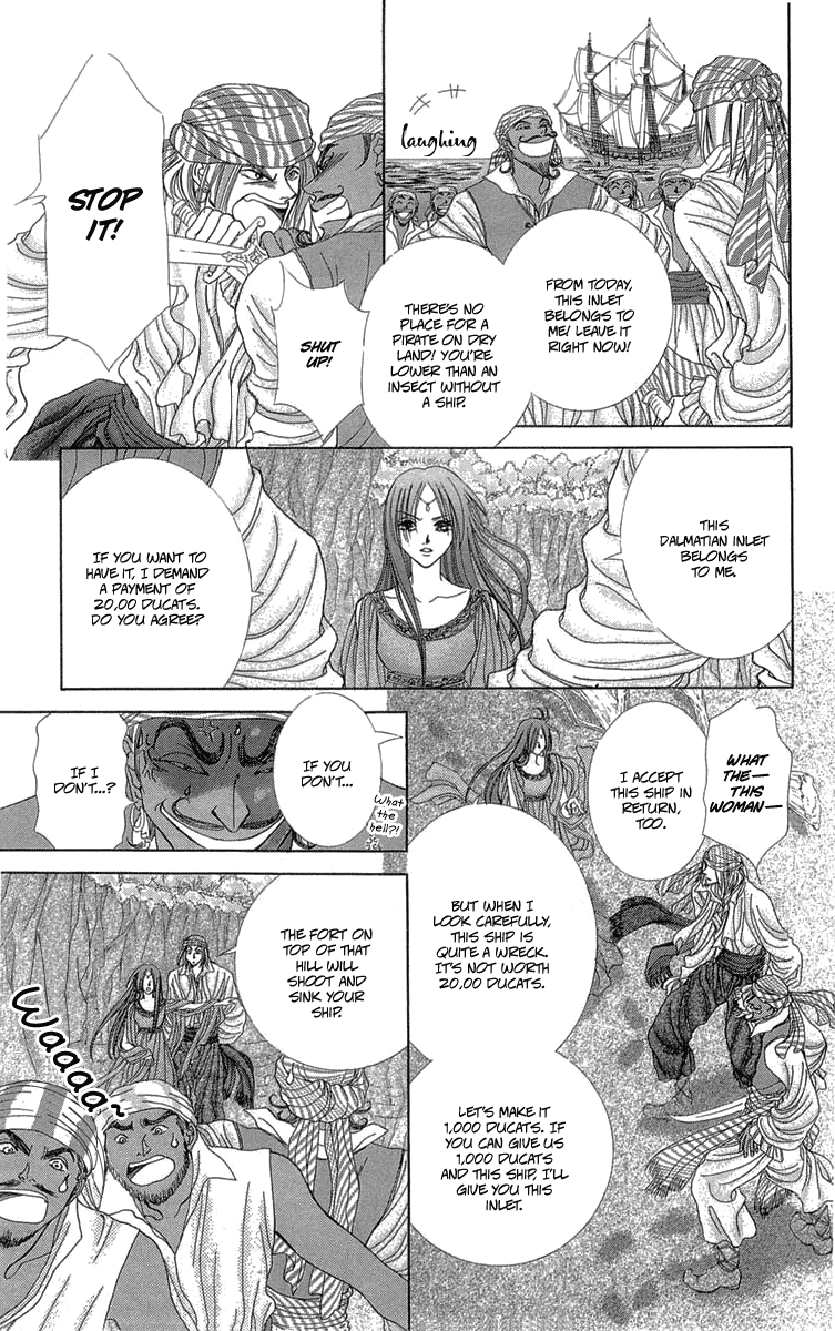 Lega no 13 Chapter 8.2 page 13 - Chapter 8 v2 : IV - Levante Pirate: Closing