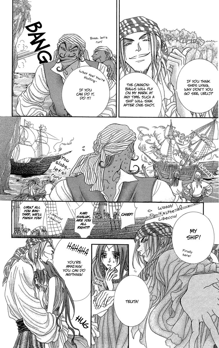 Lega no 13 Chapter 8.2 page 14 - Chapter 8 v2 : IV - Levante Pirate: Closing