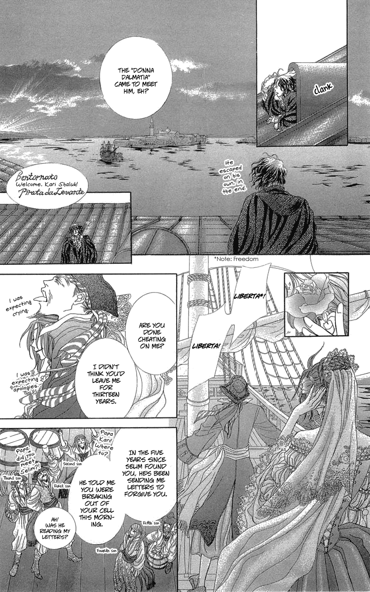 Lega no 13 Chapter 8.2 page 25 - Chapter 8 v2 : IV - Levante Pirate: Closing