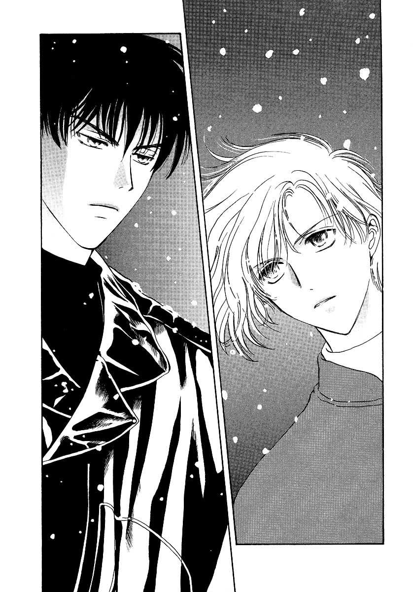 Legal Drug Chapter 1 page 11 - Chapter 1