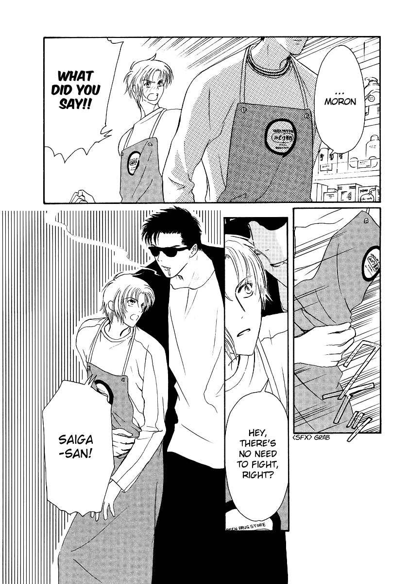 Legal Drug Chapter 1 page 25 - Chapter 1