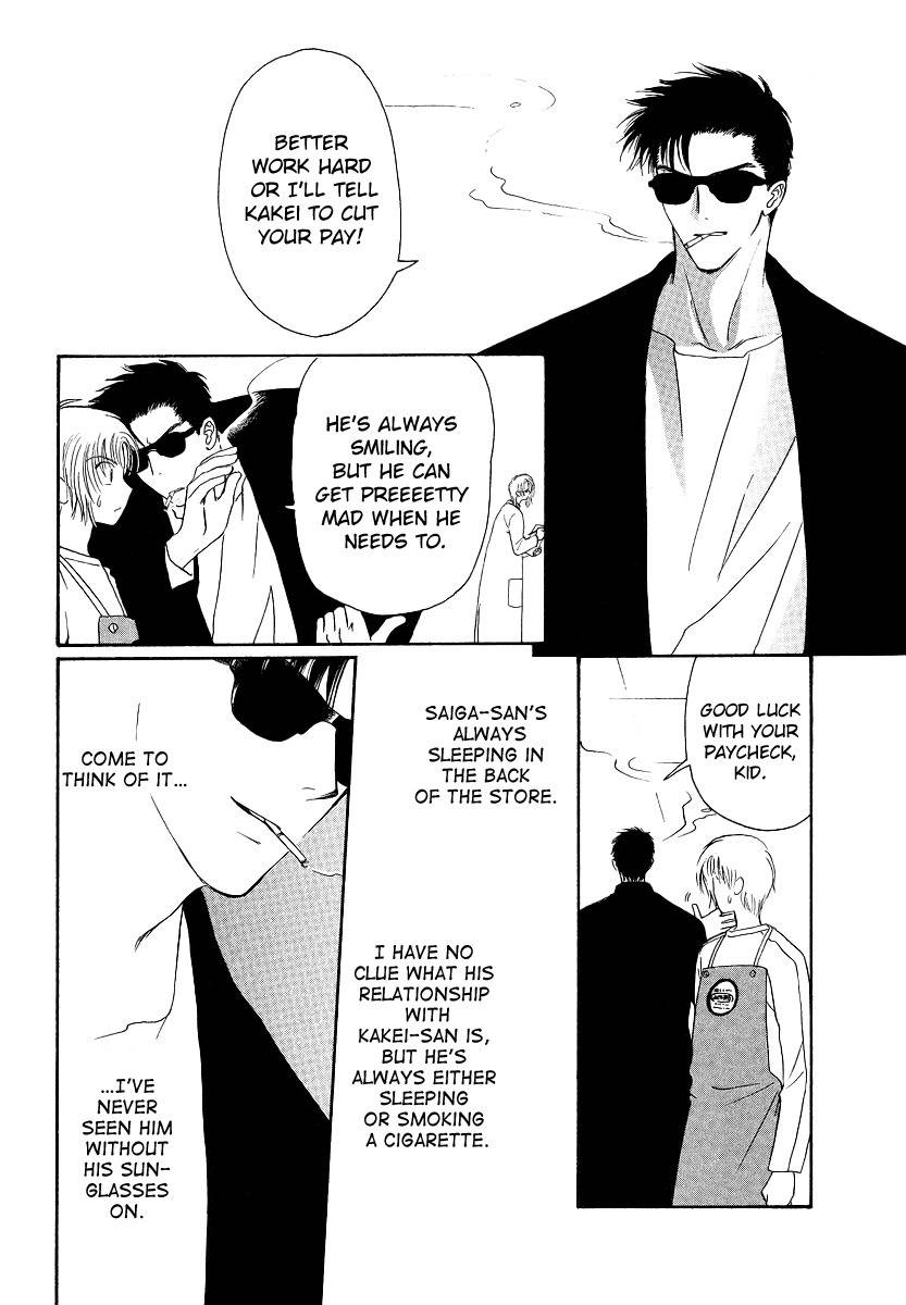 Legal Drug Chapter 1 page 26 - Chapter 1